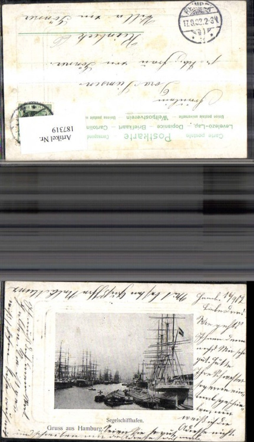187319, Hamburg Mint Ak Sailing Ship Harbor Ships