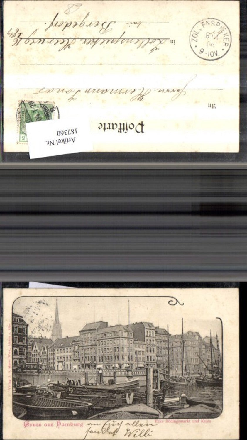 187360, Hamburg corner of Rödingsmarkt and quays, ships and boats