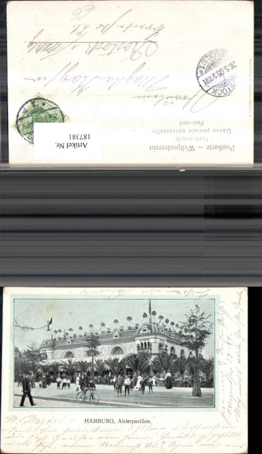 187381, Hamburg Alster Pavilion
