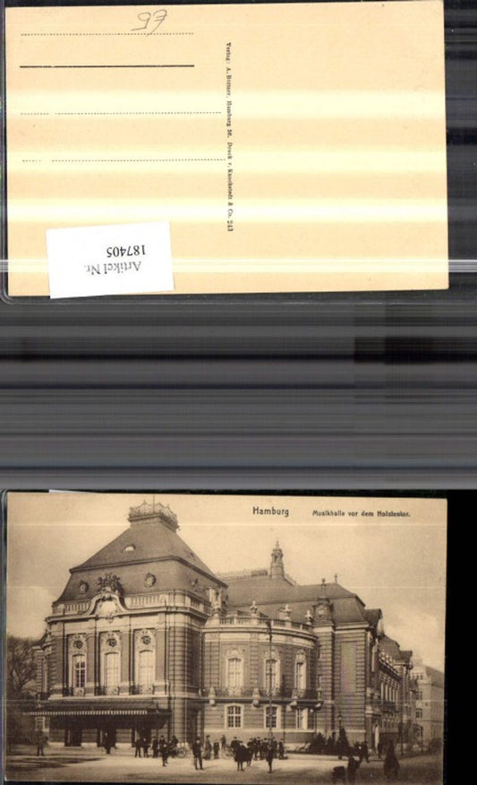 187405, Hamburg Music Hall vd Holstentor