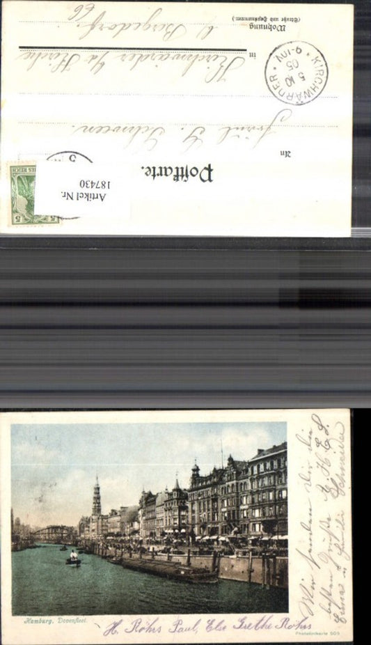 187430, Hamburg Dovenfleet Ships Steamers