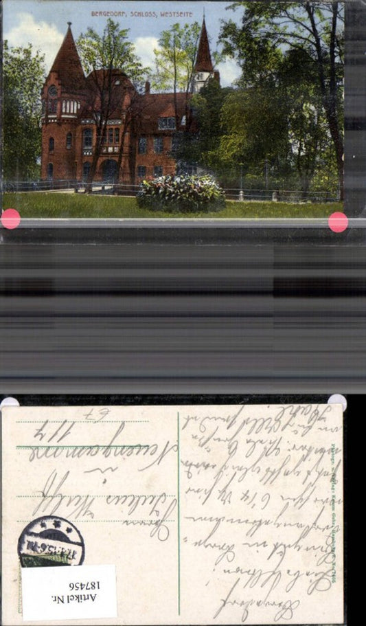 187456, Hamburg Bergedorf Castle West Side