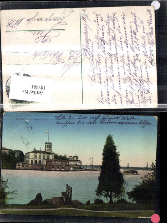 187481, Hamburg view