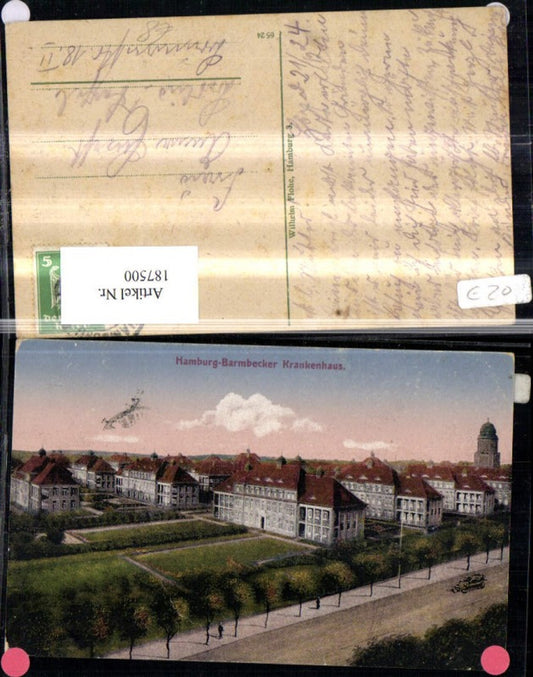 187500, Hamburg Barmbeck Hospital