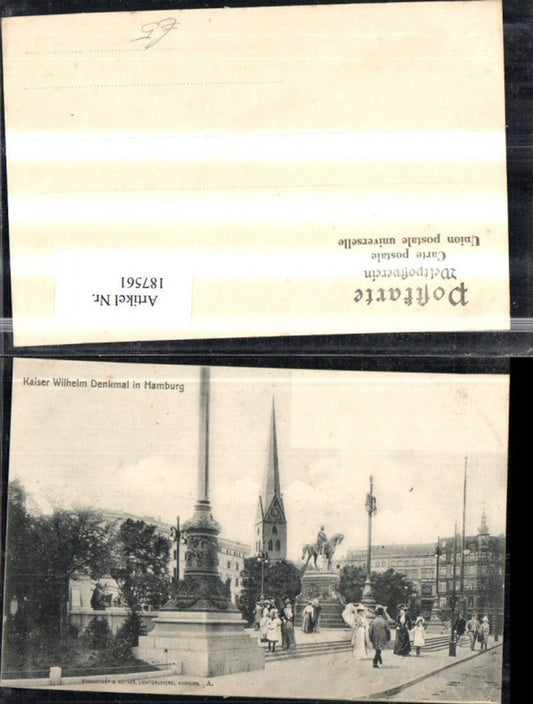187561, Hamburg Kaiser Wilhelm Monument