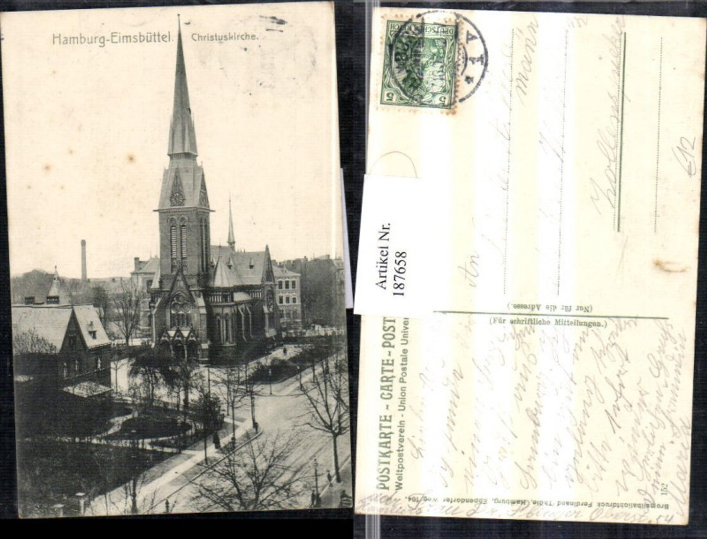 187658, Hamburg Eimsbüttel Christuskirche Church