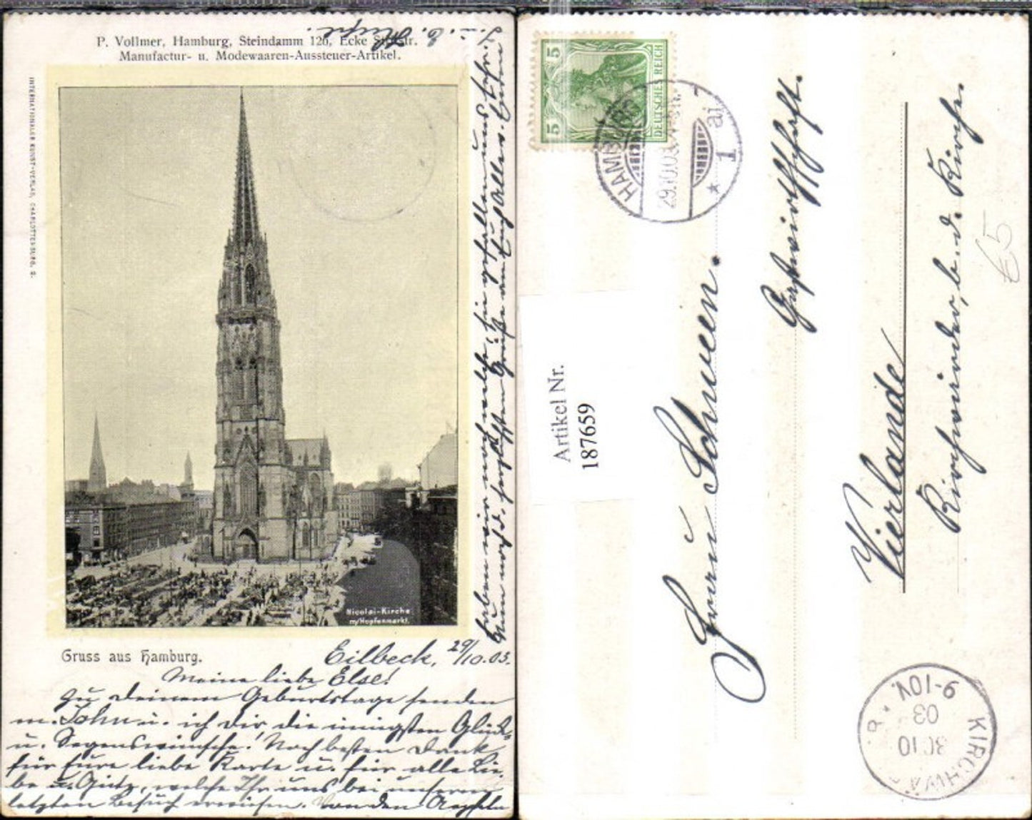 187659,Gruß aus Hamburg Nicolai Kirche m. Hopfenmarkt