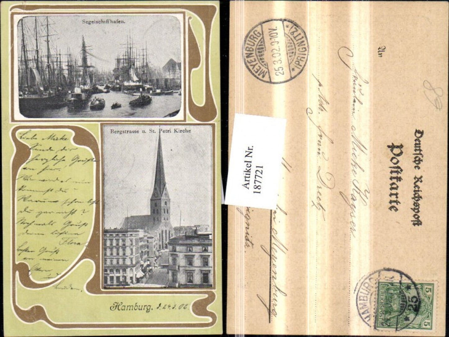 187721,Hamburg Segelschiffhafen Hafen Segelschiffe Bergstraße u. St. Petri Kirche Mehrbildkarte