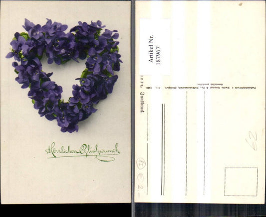 187967, Congratulations! Heartfelt congratulations! Flowers