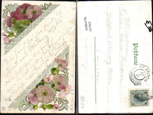187969, Congratulations Flowers Gold Decoration