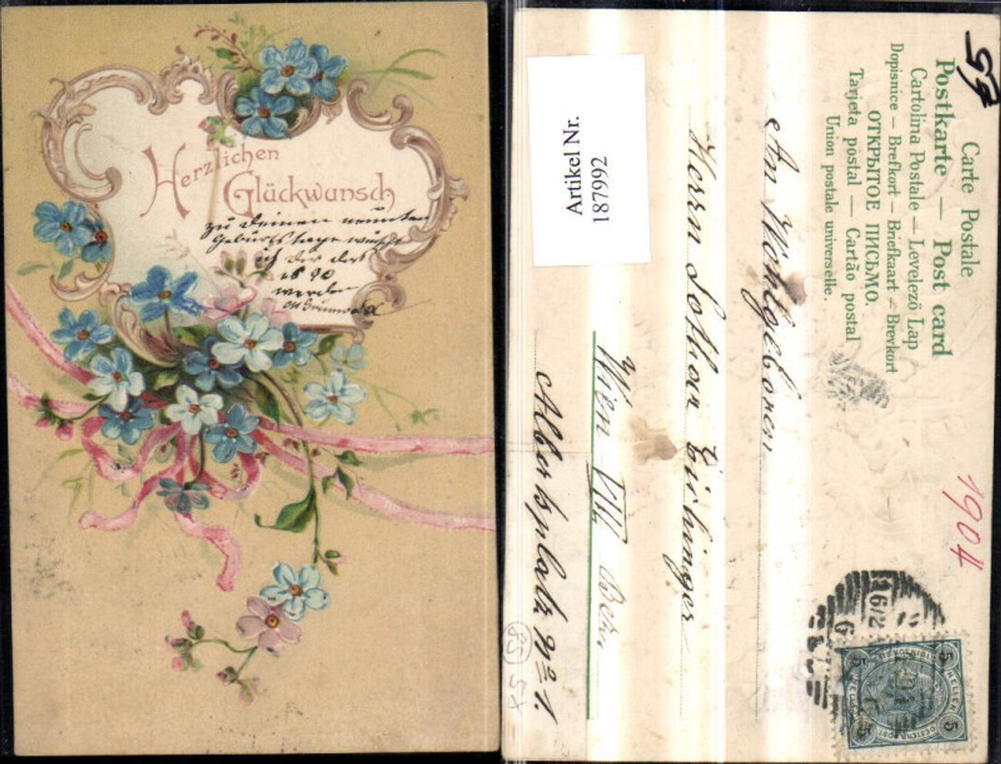 187992, Congratulations embossed postcard with flowers and ribbon