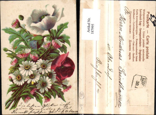 187995, Congratulations Flowers