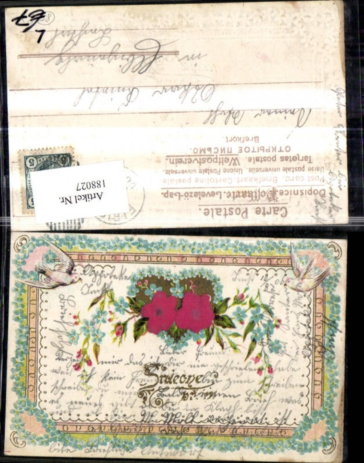 188027, Congratulations Embosser Lithograph Dove Flowers Vine Satin Silk Rose Roses