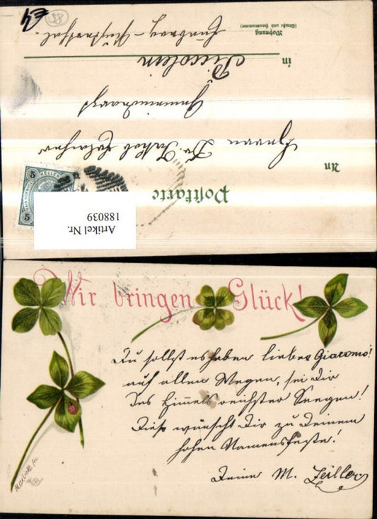 188039, Congratulations! We bring luck! Clover, shamrock