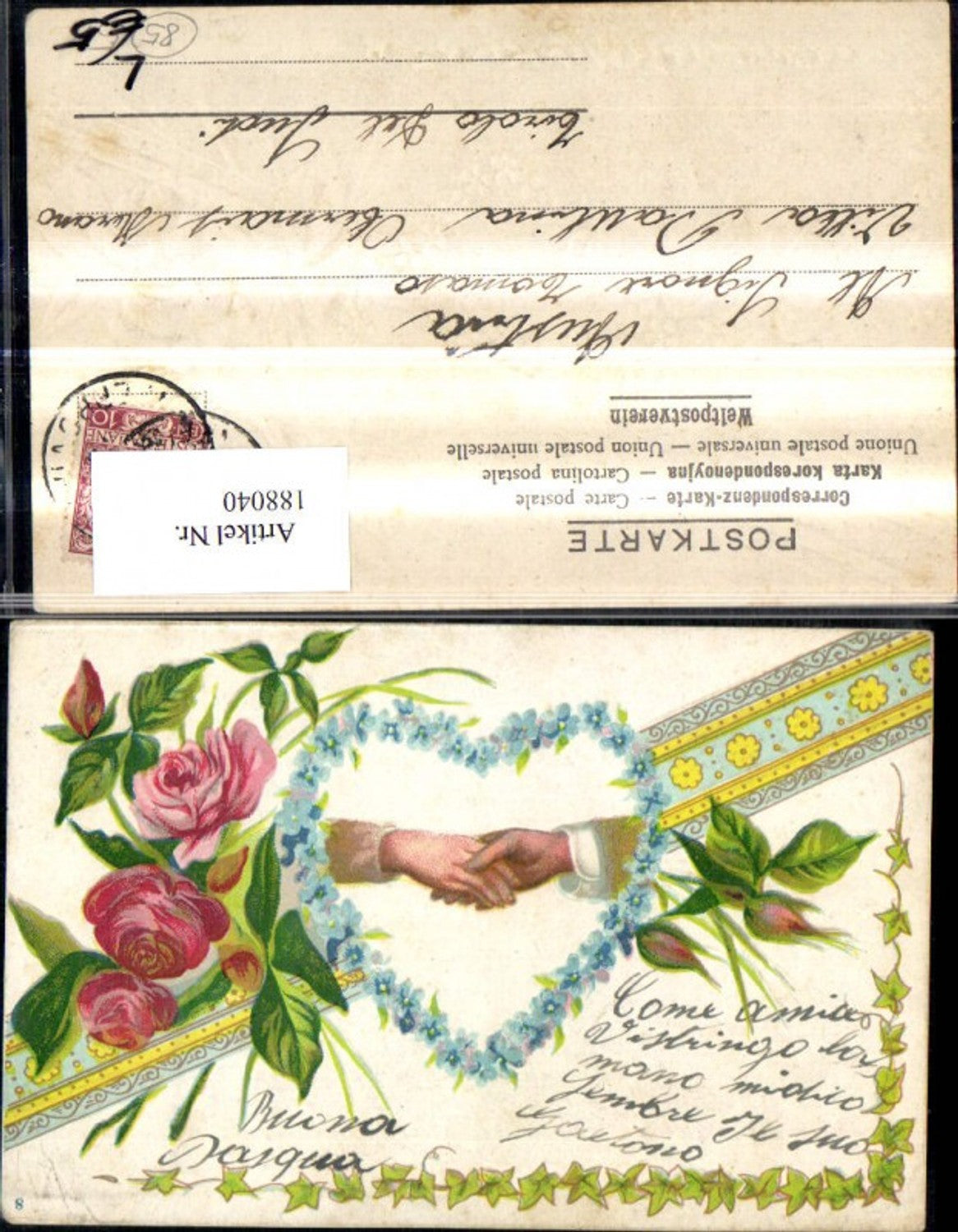 188040, Congratulations embossed lithograph hands in flower heart flowers roses ribbon ivy vine