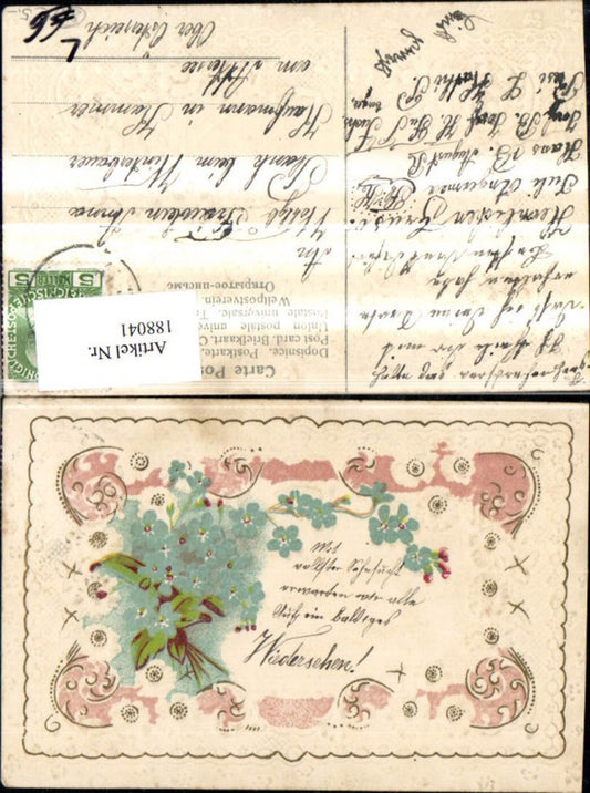 188041, Congratulations embossed lithograph with flowers and gold trim