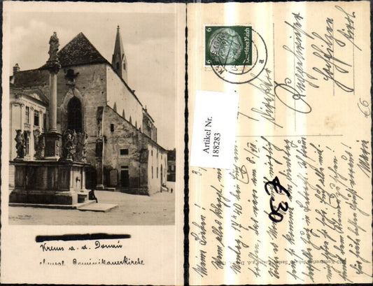 188283,Krems a. D . Donau Foto Ak Dominikanerkirche Kirche