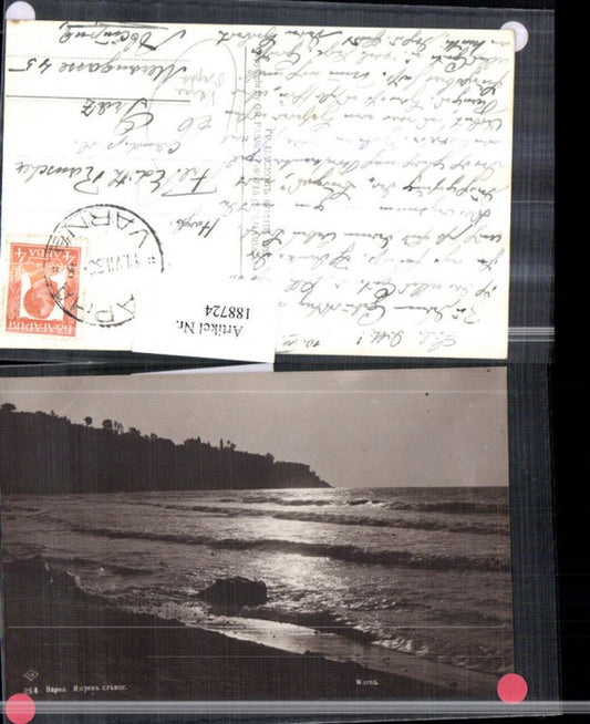 188724,Bulgarien Warna Varna Bapha Strand Partie