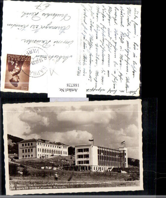 188728,Bulgarien Varna Bapha Gebäude