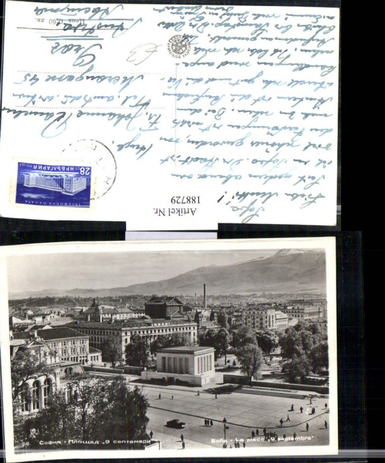 188729,Bulgarien Sofia La place 9 septembre Teilansicht