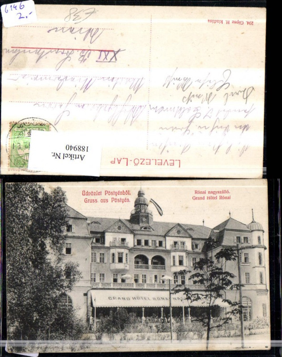 Alte Ansichtskarte – Old Postcard