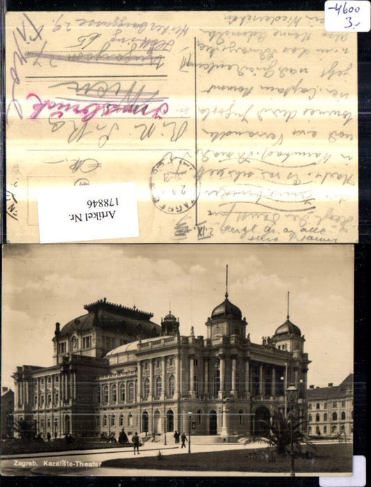 178846,Kroatien Zabreb Kazaliste Theater
