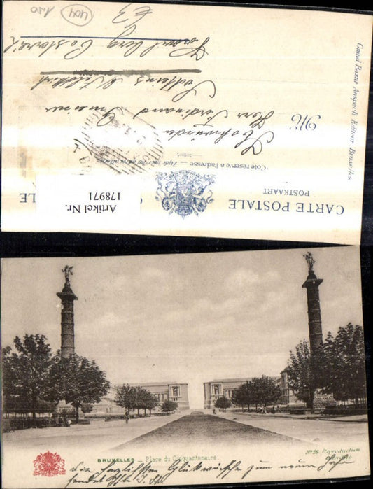 178971,Belgien Bruxelles Brüssel Place du Cinquantenaire
