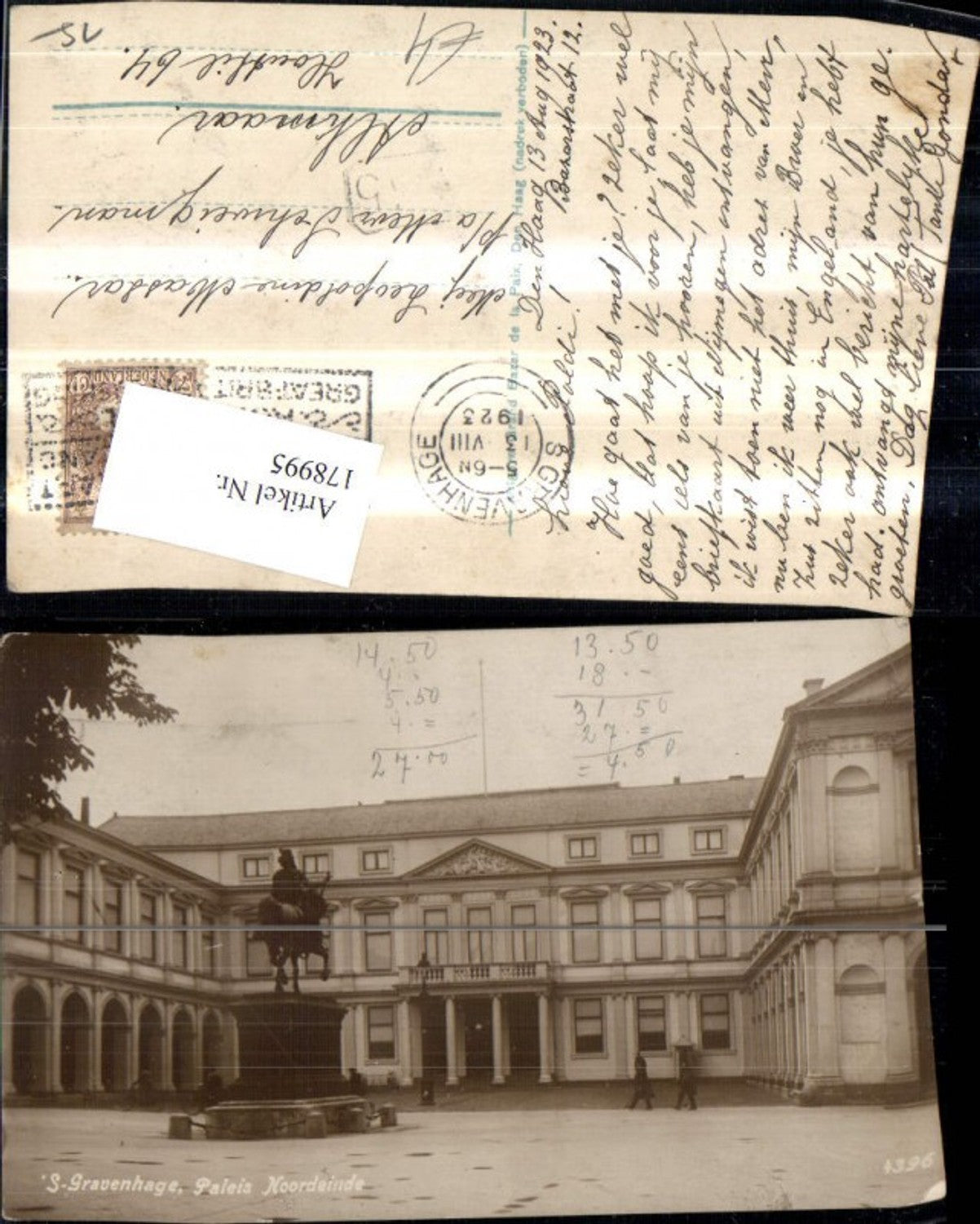 Alte Ansichtskarte – Old Postcard