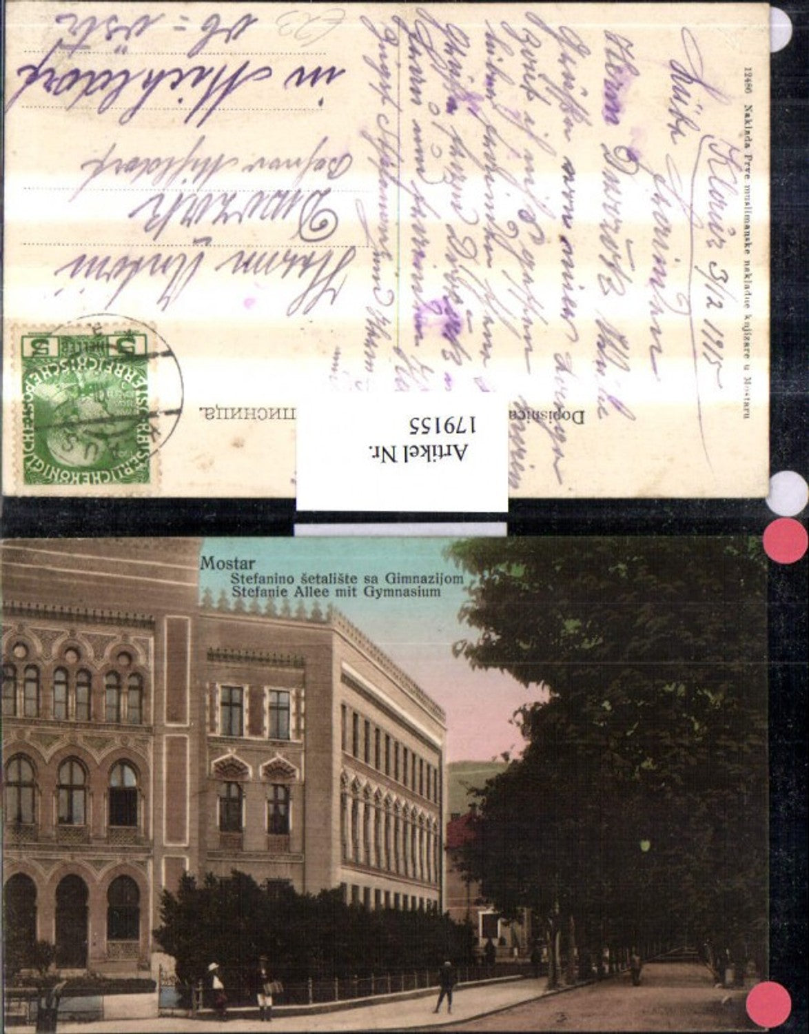 179155,Bosnien u. Herzegowina Mostar Stefanie Allee m. Gymnasium Gimnazijom Schule