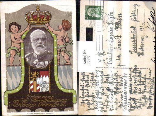 179177,Erinnerung a. d. Thronbesteigung König Ludwig 3 Ganzsache