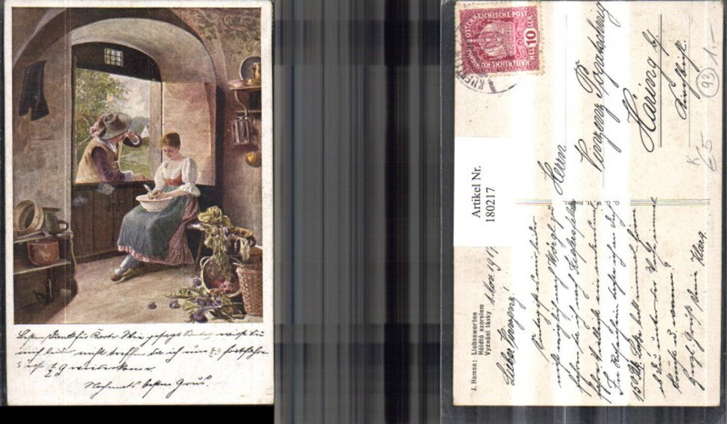 180217, Dear Artist AK J. Hamsa Courtship Woman peeling Man with hat Window