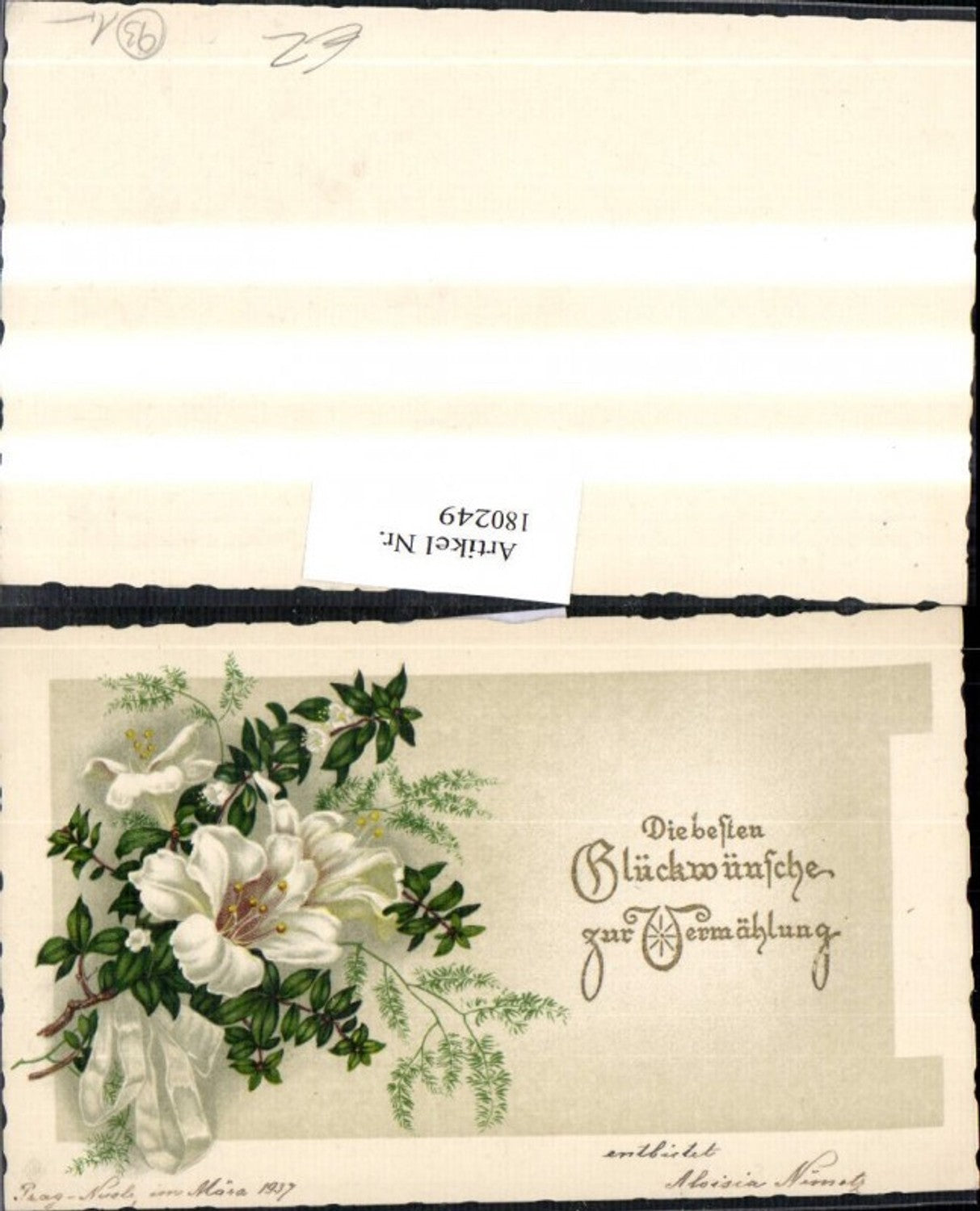 180249, Congratulations on your wedding, flowers, branches, ribbon