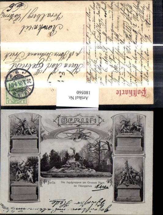 180560,Berlin Die Jagdgruppen am Großen Stern im Tiergarten Jagd Jäger Mehrbildkarte