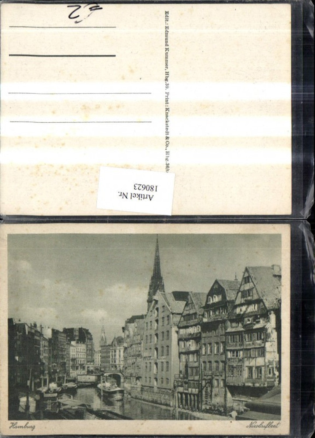 180623, Hamburg Nicolaifleet, view of the town, boats