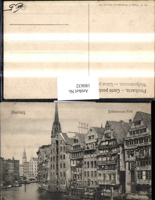 180632, Hamburg Deichstraßen Fleth town view boats