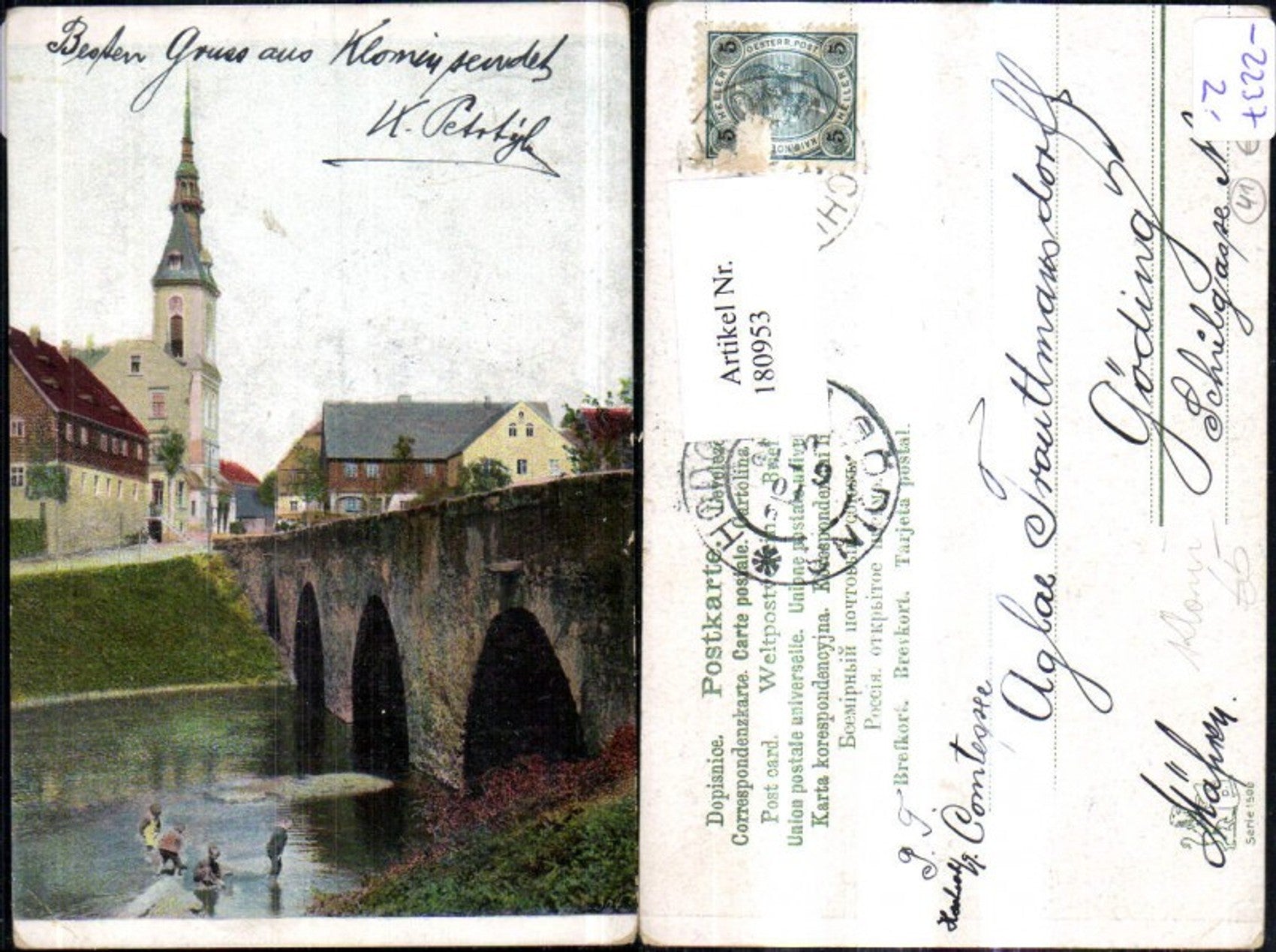 Alte Ansichtskarte – Old Postcard