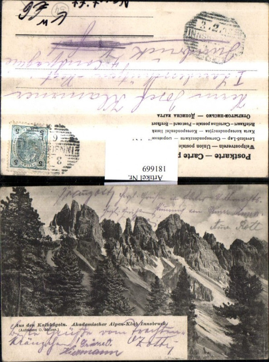 Alte Ansichtskarte – Old Postcard