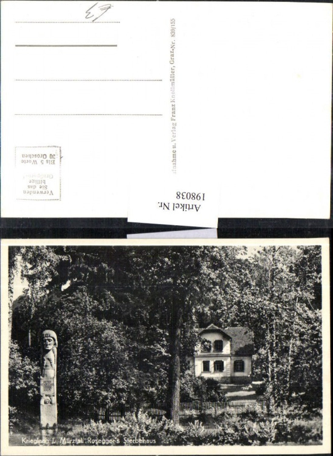 Alte Ansichtskarte – Old Postcard