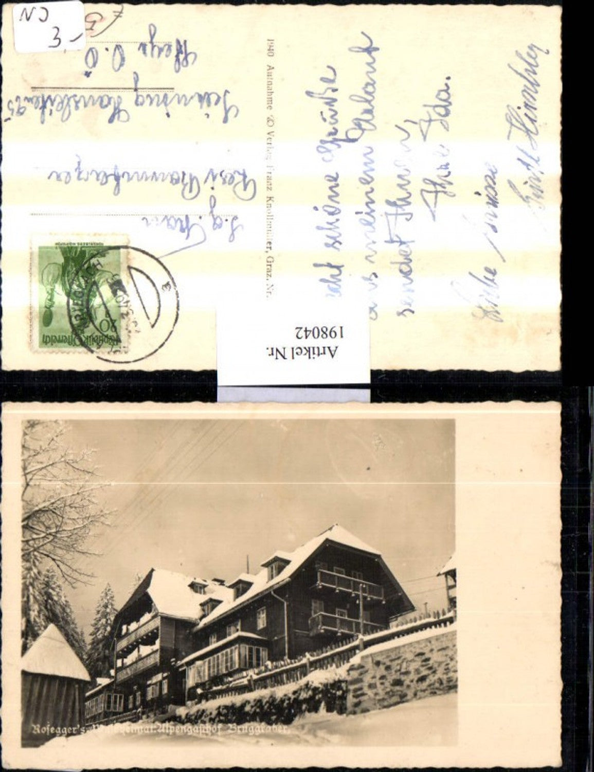 Alte Ansichtskarte – Old Postcard