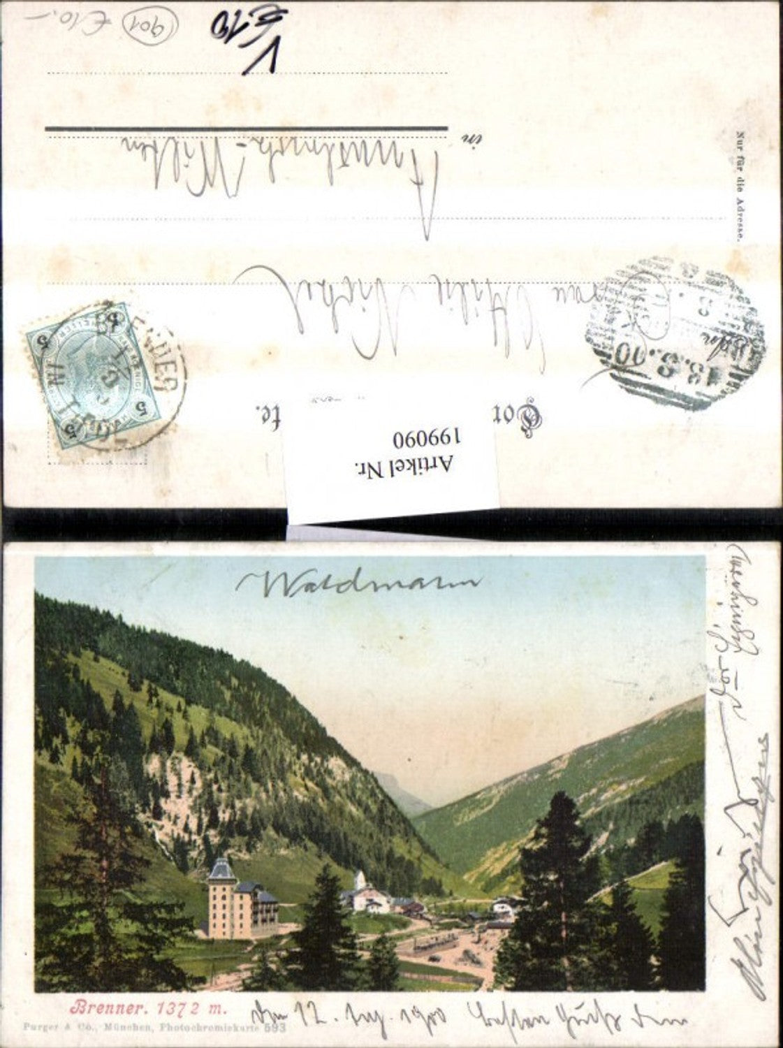 Alte Ansichtskarte – Old Postcard