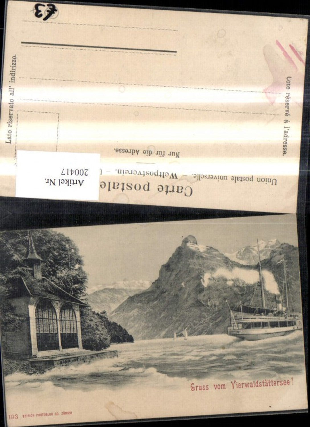 Alte Ansichtskarte – Old Postcard