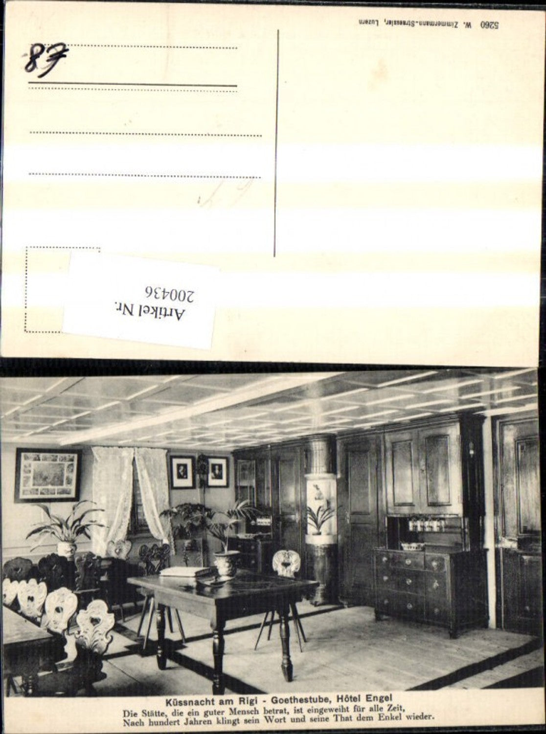 Alte Ansichtskarte – Old Postcard