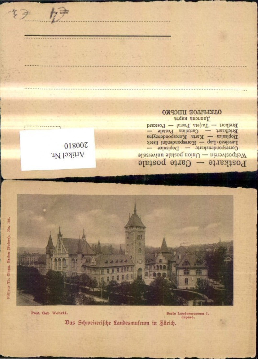 Alte Ansichtskarte – Old Postcard