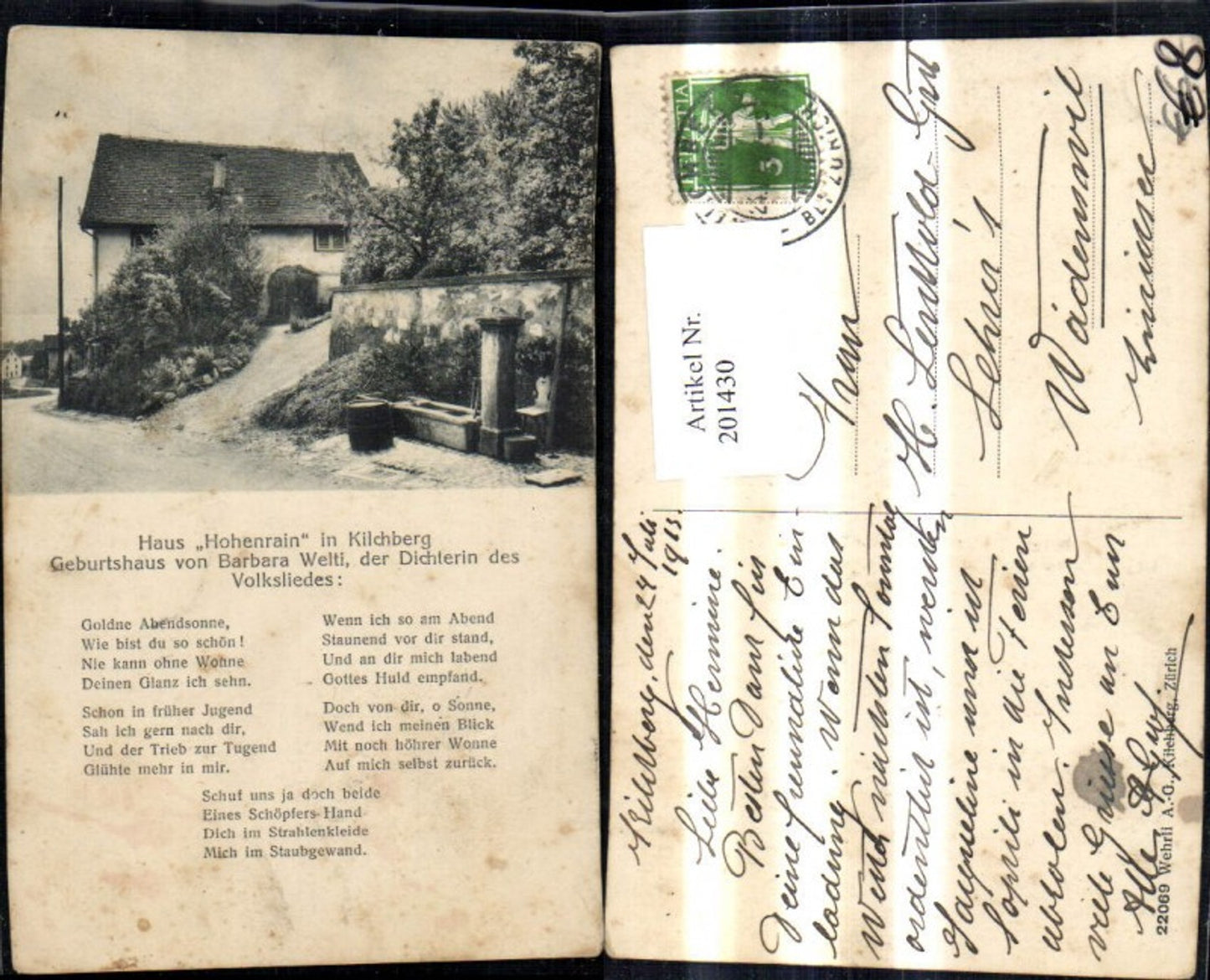 Alte Ansichtskarte – Old Postcard