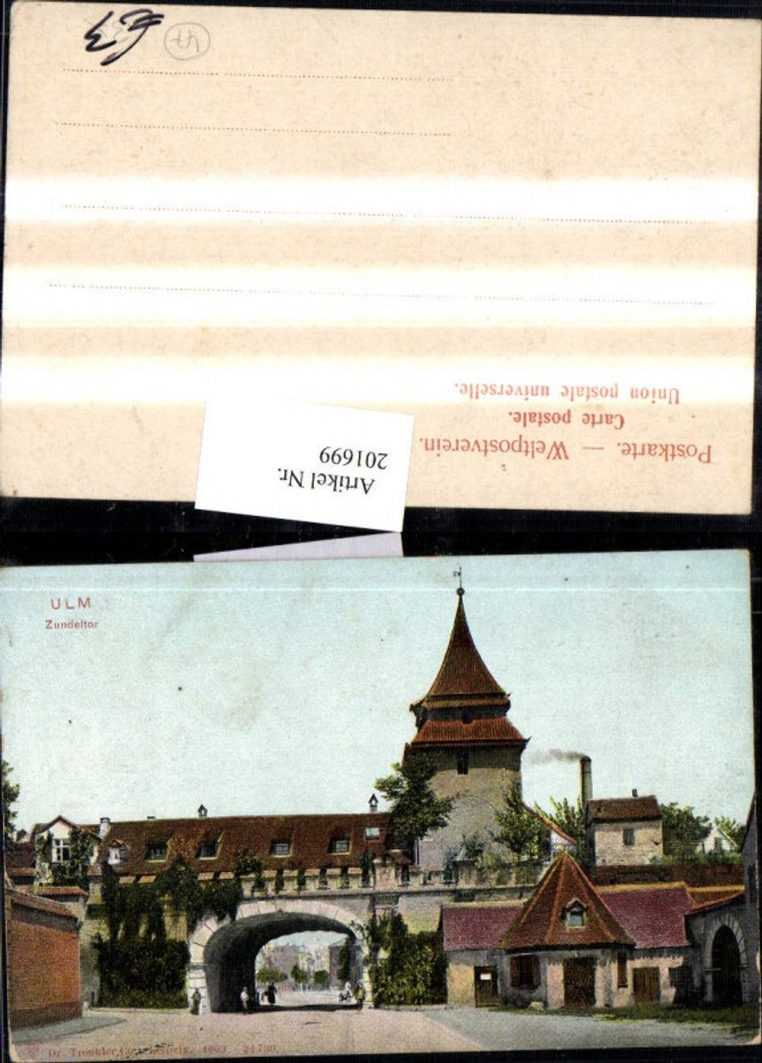 201699,Ulm a. d. Donau Zundeltor Straßenansicht Turm