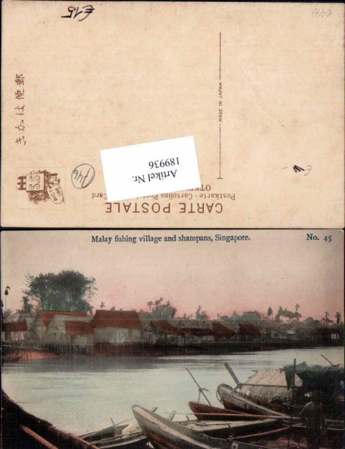 189936,Malaysia Malay fishing village shampans Singapore Singapur Asia RRR