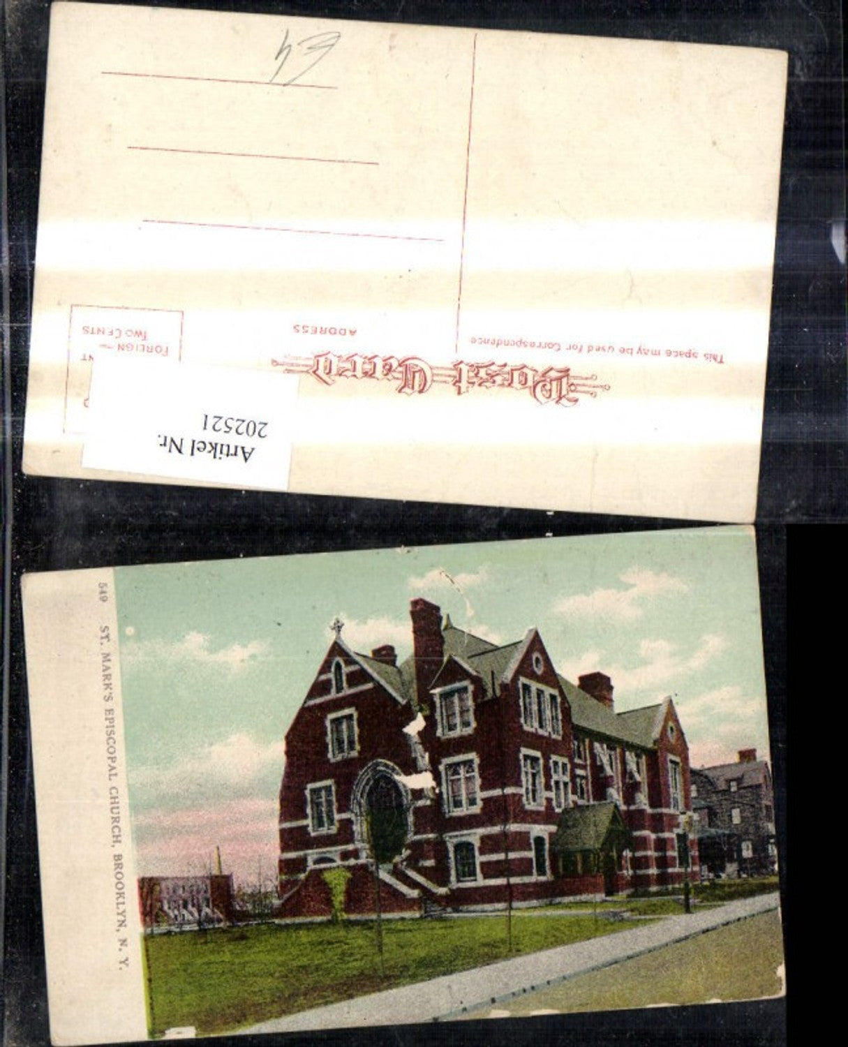 Alte Ansichtskarte – Old Postcard