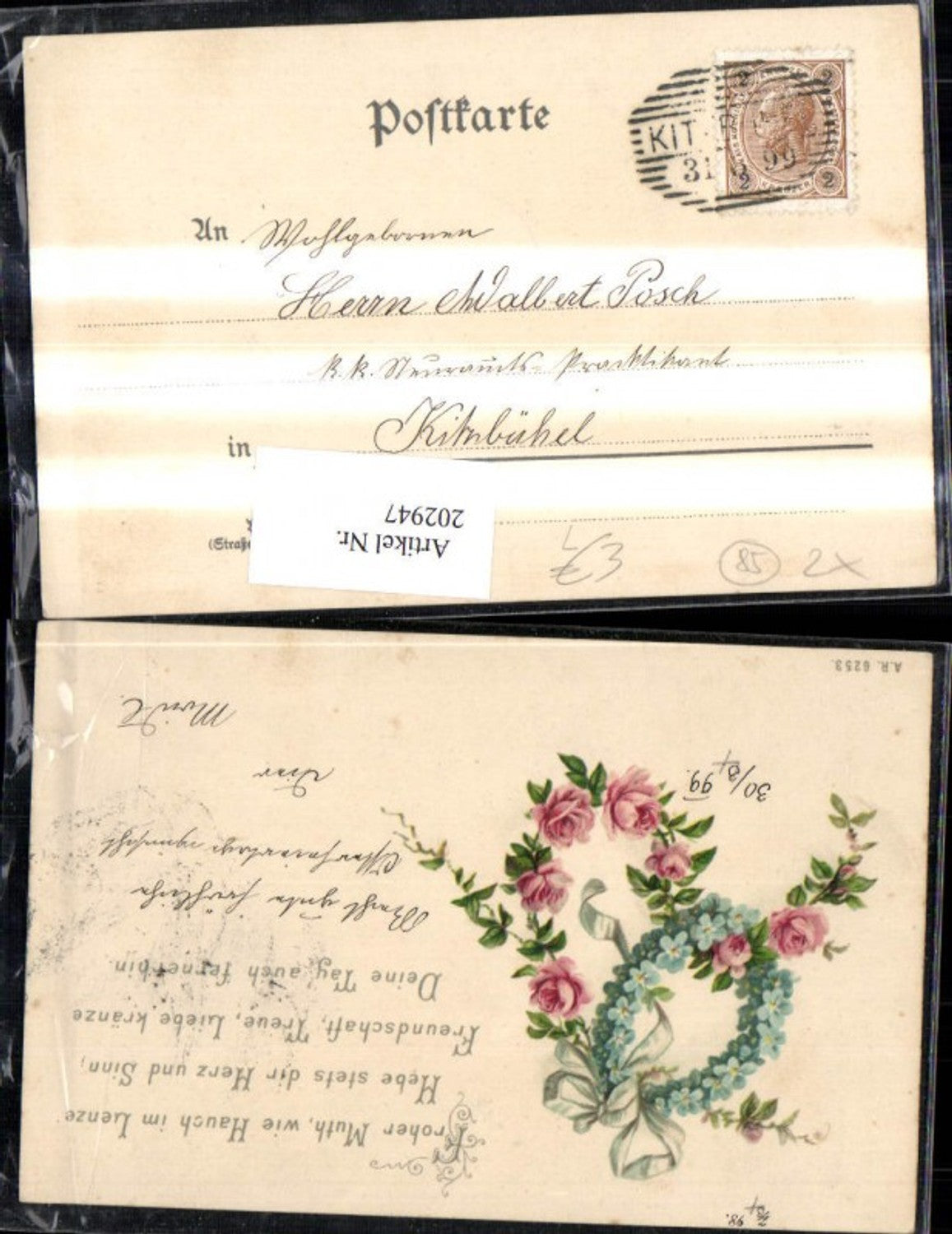 202947, Litho AK Congratulations Flowers Roses Ribbon Poem