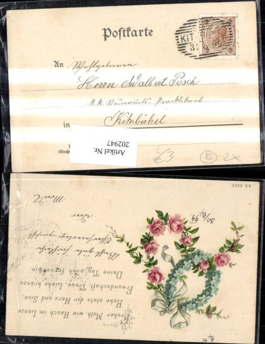 202947, Litho AK Congratulations Flowers Roses Ribbon Poem