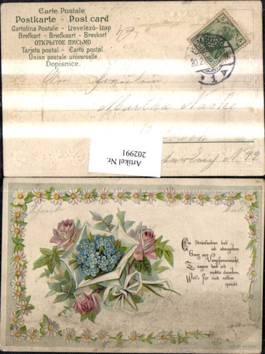 202991, Embosser Lithograph AK Poem Bouquet Flowers Roses Ribbon Decoration